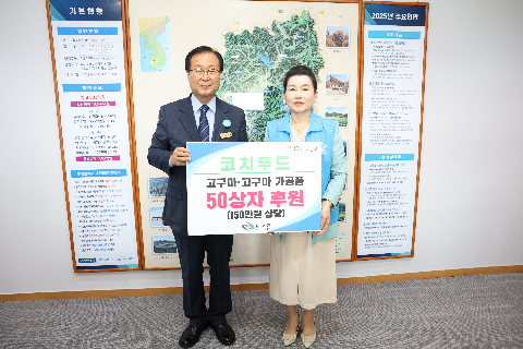 어울림봉사단 추석맞이 이웃돕기 성금전달식 (5).JPG