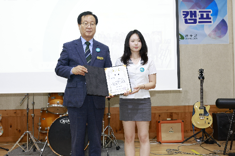 어린이청소년의회 민주시민캠프 (29).JPG