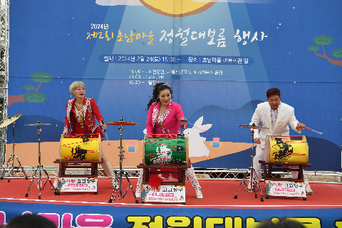 이서, 삼례 정월대보름 행사 (5).JPG