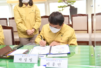 완주군평생학습업무협약(3).JPG