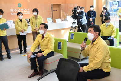 코로나19백신예방접종대비모의훈련(50).JPG