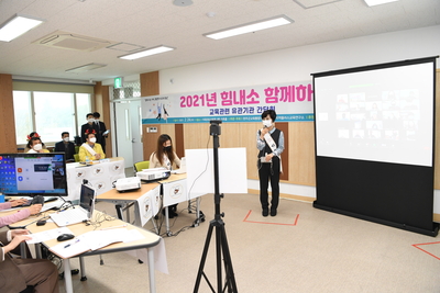 교육분야유관기관화상간담회(1).JPG