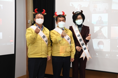 교육분야유관기관화상간담회(23).JPG