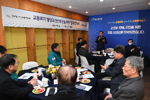시설관리공단 현판식 (8).JPG