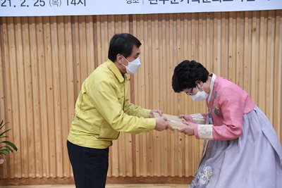 완주군여성단체협의회회장이?취임식(4).JPG