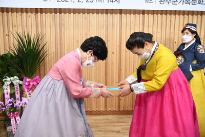 완주군여성단체협의회회장이?취임식(16).JPG