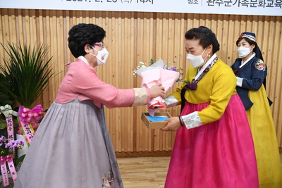 완주군여성단체협의회회장이?취임식(17).JPG