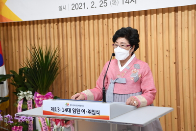 완주군여성단체협의회회장이?취임식(31).JPG