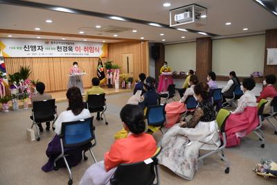 완주군여성단체협의회회장이?취임식(34).JPG