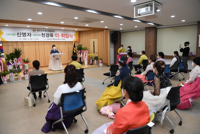 완주군여성단체협의회회장이?취임식(40).JPG
