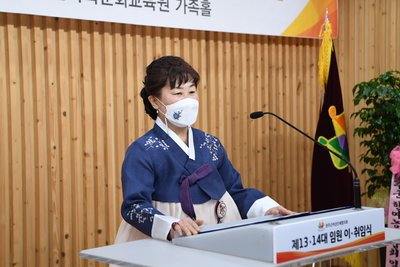완주군여성단체협의회회장이?취임식(41).JPG