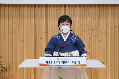 완주군여성단체협의회회장이?취임식(42).JPG