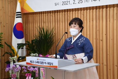 완주군여성단체협의회회장이?취임식(44).JPG
