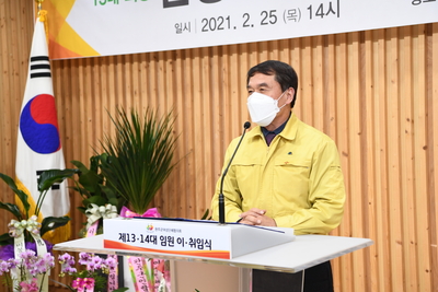 완주군여성단체협의회회장이?취임식(47).JPG