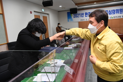 완주군아동복지심의위원회(9).JPG