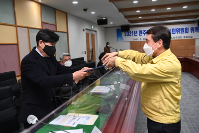 완주군아동복지심의위원회(14).JPG