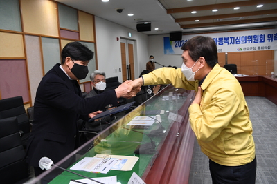 완주군아동복지심의위원회(15).JPG