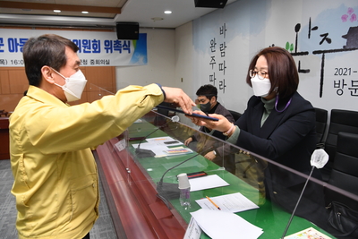 완주군아동복지심의위원회(23).JPG