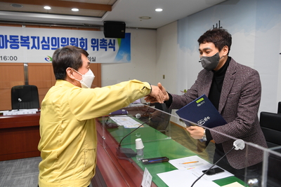완주군아동복지심의위원회(27).JPG