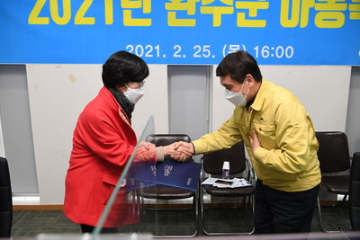 완주군아동복지심의위원회(36).JPG