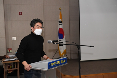 완주군민관정책챌린지최종성과공유회(12).JPG