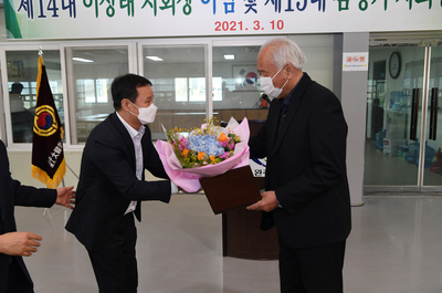 완주군노인회장이?취임식(7).JPG