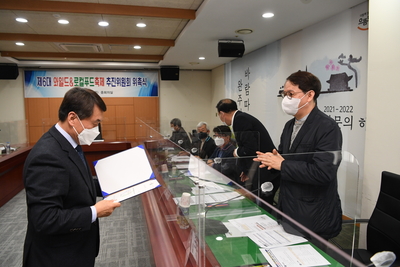 완주와일드&로컬푸드축제추진위원회(14).JPG