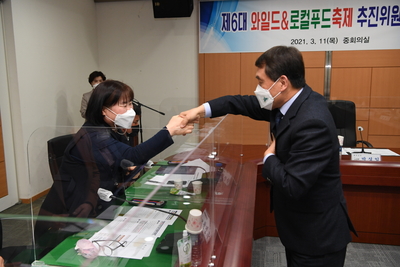 완주와일드&로컬푸드축제추진위원회(33).JPG