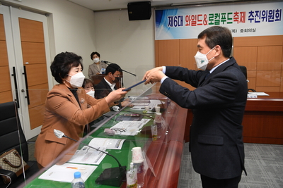 완주와일드&로컬푸드축제추진위원회(35).JPG