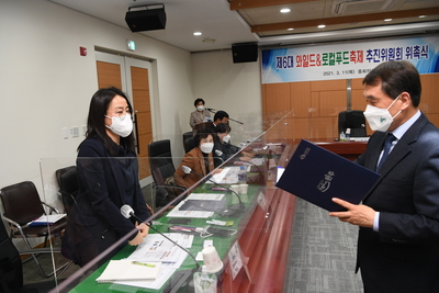 완주와일드&로컬푸드축제추진위원회(40).JPG