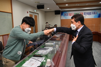 완주와일드&로컬푸드축제추진위원회(46).JPG