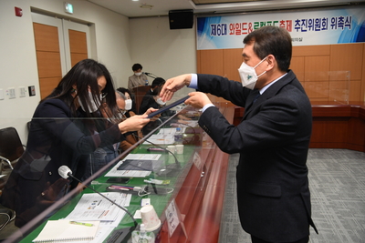 완주와일드&로컬푸드축제추진위원회(41).JPG