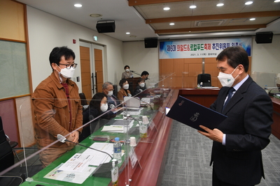 완주와일드&로컬푸드축제추진위원회(43).JPG