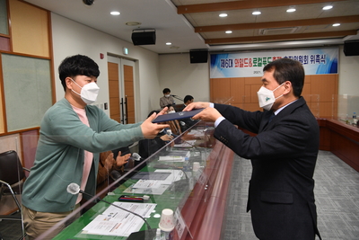 완주와일드&로컬푸드축제추진위원회(45).JPG