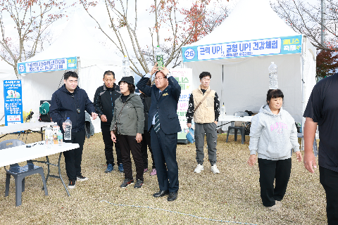 모악산 웰니스 축제 (86).JPG