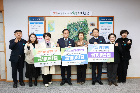 인재육성재단 장학금 전달식 (8).JPG