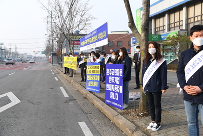상용차산업위기극복을위한범군민캠페인(17).JPG