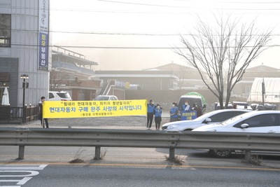 상용차산업위기극복을위한범군민캠페인(22).JPG