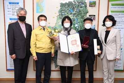독립유공자훈장(애족장)전수식(11).JPG