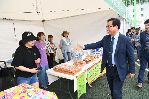 완주 대둔산 축제 개막식 (27).JPG