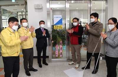 완주군청후생복지관개관식(5).JPG