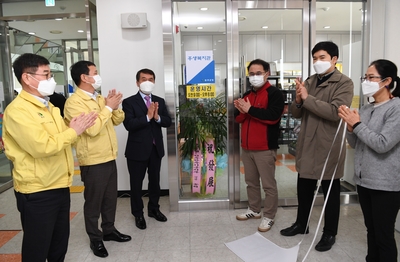 완주군청후생복지관개관식(6).JPG