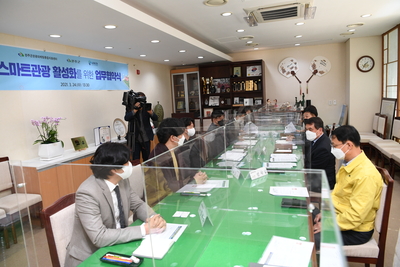 완주군-한국스마트관광협회업무협약식및관광포럼(4).JPG