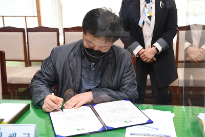완주군-한국스마트관광협회업무협약식및관광포럼(11).JPG