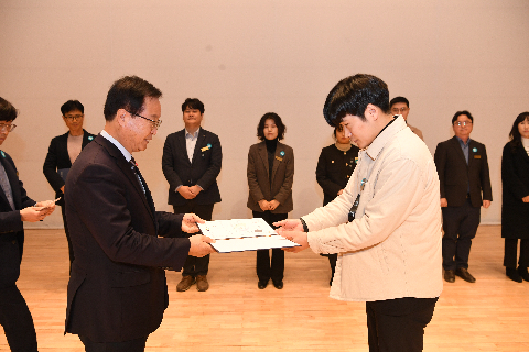 종무식 (163).JPG