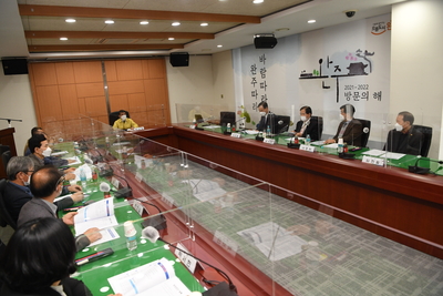 완주군인재육성재단정기이사회(2).JPG