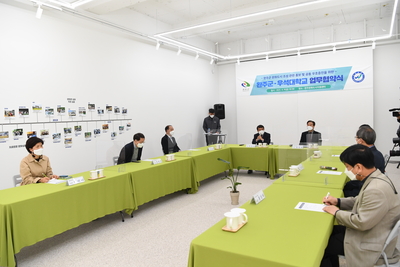 완주문화도시조성관련우석대학교업무협약(7).JPG