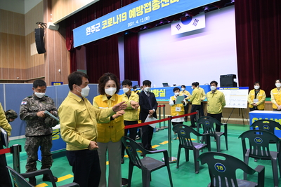코로나예방접종모의훈련(58).JPG