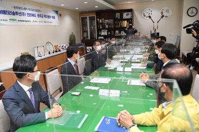완주테크노밸리제2일반산단투자협약체결식(6).JPG