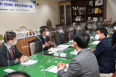 완주테크노밸리제2일반산단투자협약체결식(11).JPG